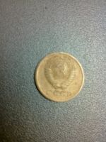 Лот: 10718466. Фото: 2. 1 копейка 1976 СССР. Монеты