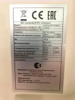 Лот: 13914991. Фото: 5. Мобильный напольный Кондиционер