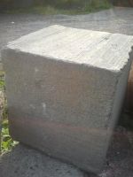 Лот: 8210314. Фото: 2. Гранит красный кубик из натурального... Отделочные материалы