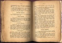 Лот: 20973818. Фото: 19. Кнейпп Севастьян. Мое водолечение...