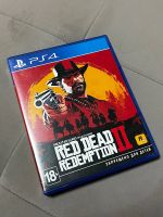 Лот: 19992944. Фото: 5. Игры для PlayStation 4