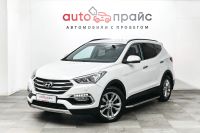Лот: 19563077. Фото: 3. Hyundai Santa Fe, III Рестайлинг... Красноярск