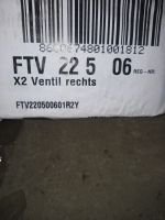 Лот: 25273059. Фото: 4. Радиатор панельный KERMI FTV X2... Красноярск