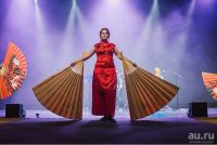 Лот: 9462336. Фото: 3. Концерт этнической музыки и танца... Услуги