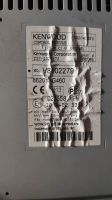 Лот: 15756796. Фото: 5. Штатная автомагнитола Subaru Kenwood...