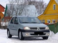 Лот: 16800034. Фото: 2. Приму в дар автомобиль. Авто, мото, водный транспорт