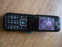 Лот: 365226. Фото: 2. nokia 7370. Смартфоны, связь, навигация