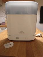 Лот: 11405706. Фото: 2. Стерилизатор Philips avent scf... Кормление и уход, гигиена