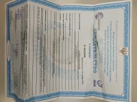 Лот: 16734096. Фото: 4. Линейка поверочная ШД 1600 кл... Красноярск
