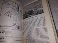 Лот: 19240719. Фото: 8. История Северной войны 1700 -...