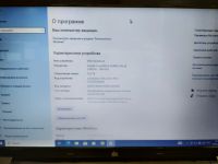 Лот: 22713199. Фото: 2. Ноутбук DNS twha (135750) [office... Компьютеры, ноутбуки, планшеты