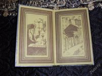 Лот: 1335369. Фото: 2. Ф. М. Достоевский "Подросток... Литература, книги