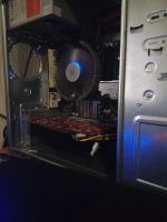 Лот: 18376270. Фото: 3. Компьютер для игр 4ядра/8gb/1tb... Компьютеры, оргтехника, канцтовары