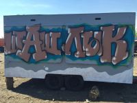 Лот: 6033828. Фото: 3. Торговый прицеп-Купава. Бизнес