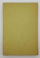 Лот: 25848169. Фото: 2. Тынянов Юрий / Пушкин / 1976 год. Литература