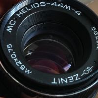 Лот: 7531749. Фото: 4. Helios-44M-4 MC