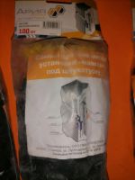 Лот: 21034062. Фото: 3. Крепление для штукатурных маячков... Красноярск