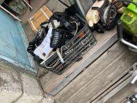 Лот: 25379210. Фото: 3. Триммер бензиновый газонокосилка... Строительство и ремонт