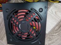 Лот: 18157768. Фото: 2. Блок питания Xilence xp700r7 700w. Комплектующие