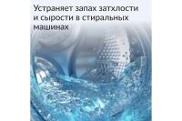 Лот: 24673704. Фото: 4. Средство Jundo Hygienic cleaner. Красноярск