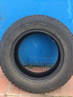 Лот: 16608475. Фото: 4. Шины. Красноярск