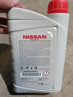 Лот: 19293575. Фото: 2. Масло моторное Nissan Motor Oil... Автохимия, масла, тюнинг