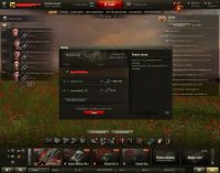 Лот: 5733104. Фото: 7. Продам аккаунт World of Tanks