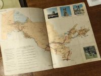 Лот: 25889915. Фото: 7. Атлас Узбекской ССР 1980 СССР