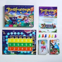 Лот: 16266128. Фото: 11. Настольная фантазийная игра «Воображариум...