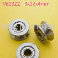 Лот: 9704417. Фото: 4. Ролик - шарикоподшипник, подшипник... Красноярск