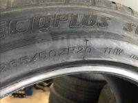 Лот: 13683474. Фото: 4. Шины летние 265/50/20 Goform новые. Красноярск