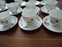 Лот: 4590553. Фото: 4. Фарфоровый китайский сервиз. Красноярск