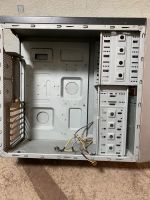 Лот: 19838904. Фото: 2. Корпус :). Комплектующие