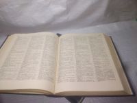 Лот: 25264601. Фото: 3. (2092322)Лепинг Е.И.; Страхова... Литература, книги