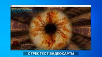 Лот: 17859343. Фото: 6. Бюджетный игровой компьютер i5...