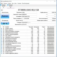 Лот: 15538803. Фото: 2. Жесткий диск Seagate 80 Gb. Комплектующие