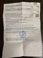 Лот: 18680234. Фото: 7. iPhone 11, Purple, 64GB