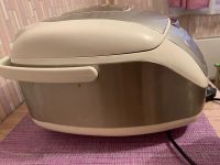 Лот: 19210529. Фото: 3. Мультиварка Home. Бытовая техника