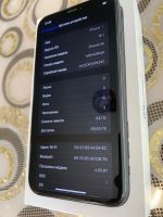 Лот: 18773237. Фото: 4. IPhone XR 64gb