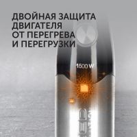 Лот: 21505630. Фото: 6. Блендер RED Solution RHB-CB2988