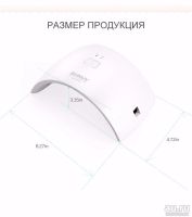 Лот: 9696560. Фото: 4. Новое решение - светодиодная сенсорная... Красноярск