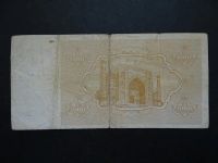 Лот: 7651016. Фото: 2. 1000 сумов 1992 Узбекистан JG... Банкноты