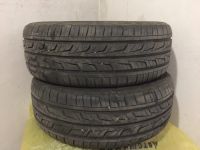 Лот: 13716401. Фото: 4. Шины cordiant road runner 205... Красноярск