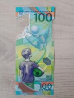 Лот: 20580599. Фото: 5. Банкноты