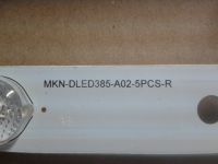 Лот: 17518734. Фото: 3. LED-String MKN-DLED385-A02-5PCS-L... Бытовая техника