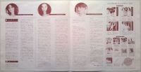 Лот: 19682961. Фото: 6. LP ● Arabesque ● Greatest Hits...