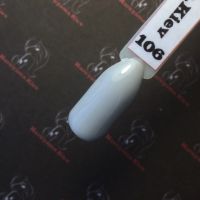 Лот: 12051641. Фото: 2. Гель-лак Haruyama (Харуяма) №106... Маникюр и педикюр