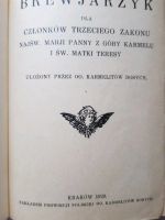 Лот: 14452793. Фото: 4. Книга. Протестанская библия, золотой... Красноярск