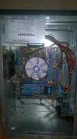 Лот: 6871946. Фото: 3. Продам системный блок (Intel Core... Компьютеры, оргтехника, канцтовары