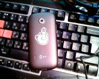 Лот: 2268852. Фото: 2. МТС 955 - OS Android 4.0.4. Смартфоны, связь, навигация